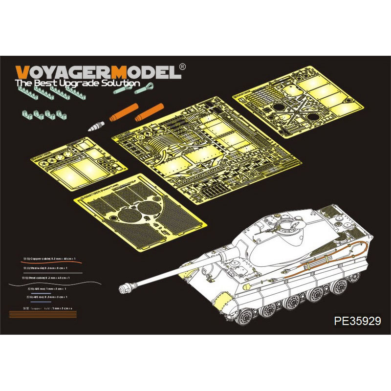 PE35929 Voyager Model 1/35 Photo Etching for German King Tiger (Porsche Tower)