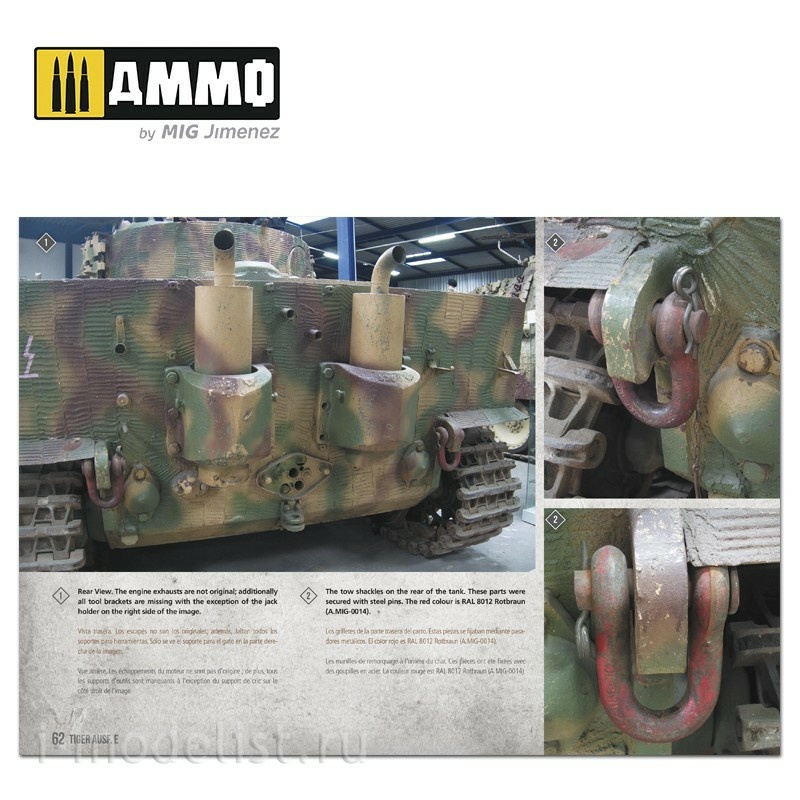AMIG6024 Ammo Mig Manual for Modelers - Tiger Ausf.E / Tiger Ausf.E - VISUAL MODELERS GUIDE (English and Spanish)