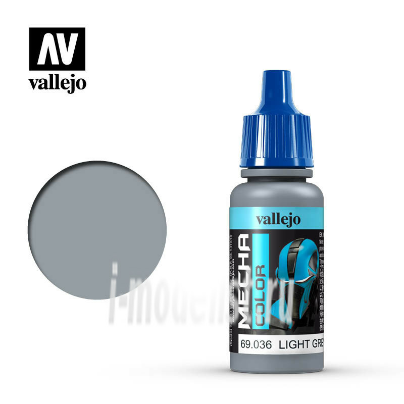 69036 Vallejo acrylic Paint 