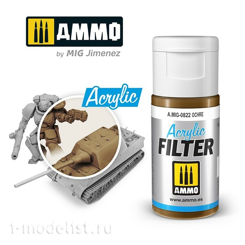 AMIG0822 Ammo Mig Acrylic filter 