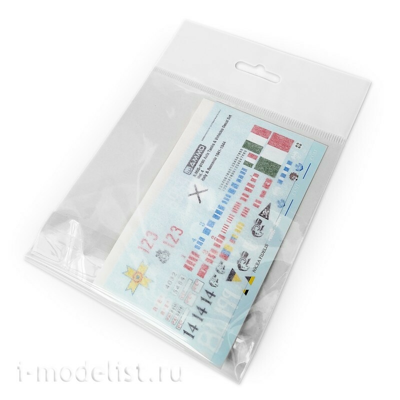 AMIG8196 Ammo Mig 1/35 Набор декалей Axis Tanks & Vehicles Италия и Румыния, 1941-1944 годы / Decal Set Vol. 4 − Italy & Romania 1941-1944