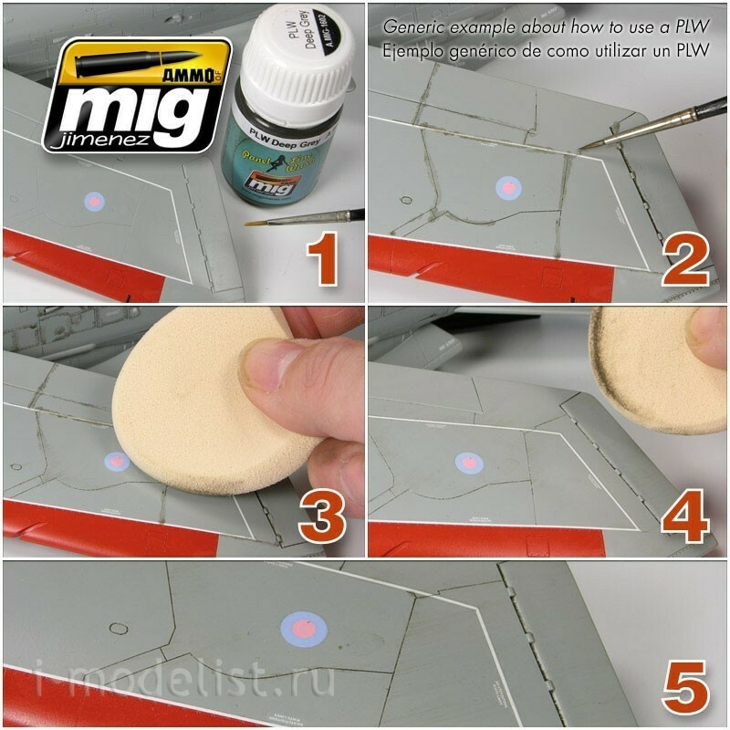 AMIG7423 Ammo Mig Metallic Airplanes & Jets