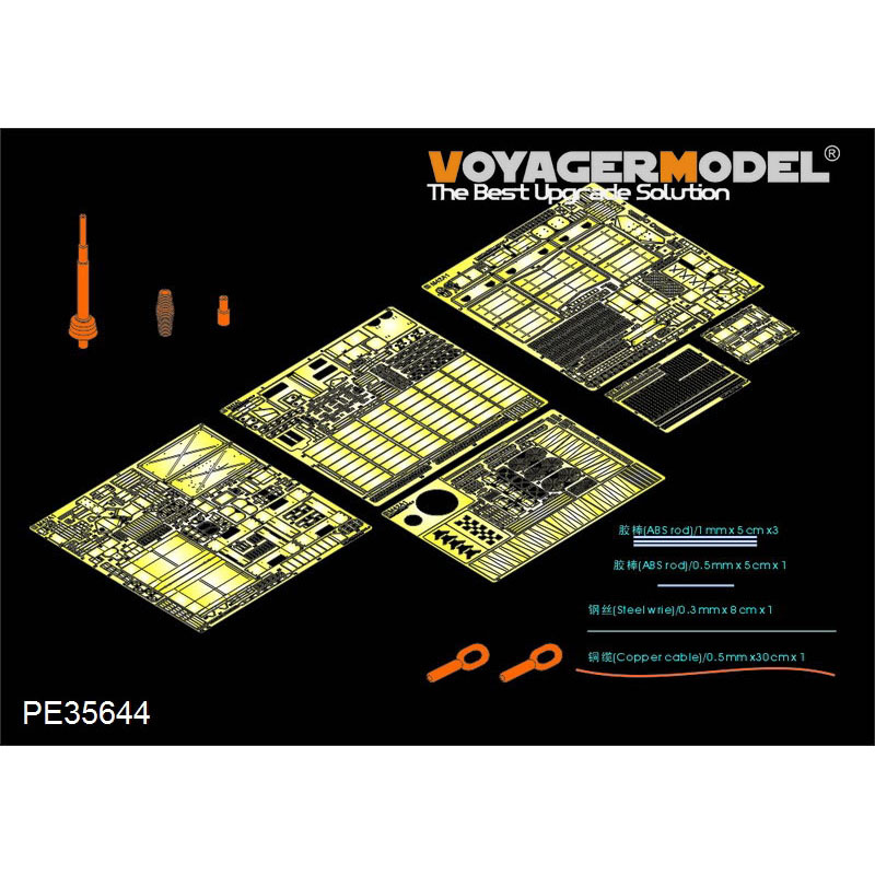 PE35644 Voyager Model 1/35 Базовое фfromfromравление для M42A1 Duster позднего (для AFV 35042)