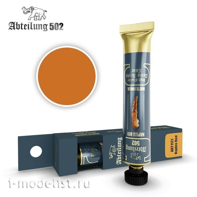 ABT1121 Abteilung Acrylic paint, 