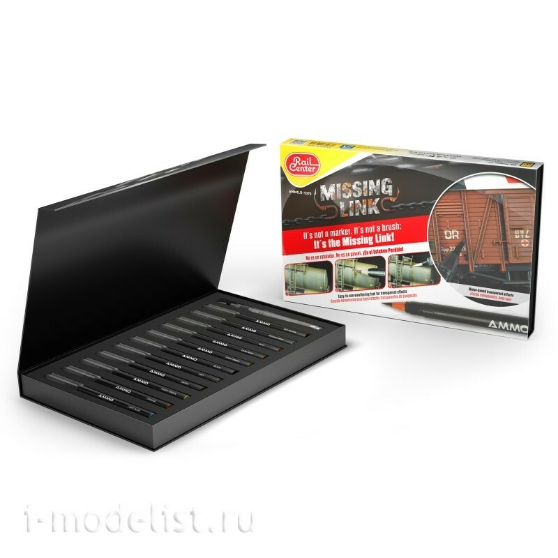 AMMOR1070 Ammo Mig Набор акварельных маркеров-кистей «Nottoстающее звено» для поезtoв / Missing Link Trains Set