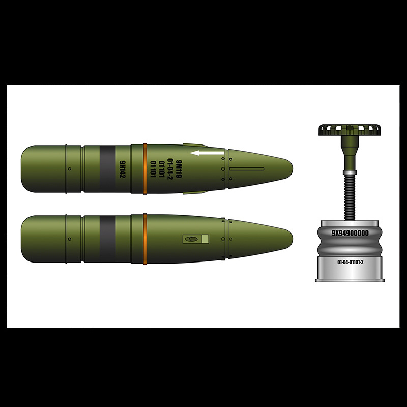 B35121 Miniarm 1/35 Shot guided missile 9M-119 for gun 2A46M tank T-64,T-72,T-80,T-90 (2 PCs) (incl. decal)