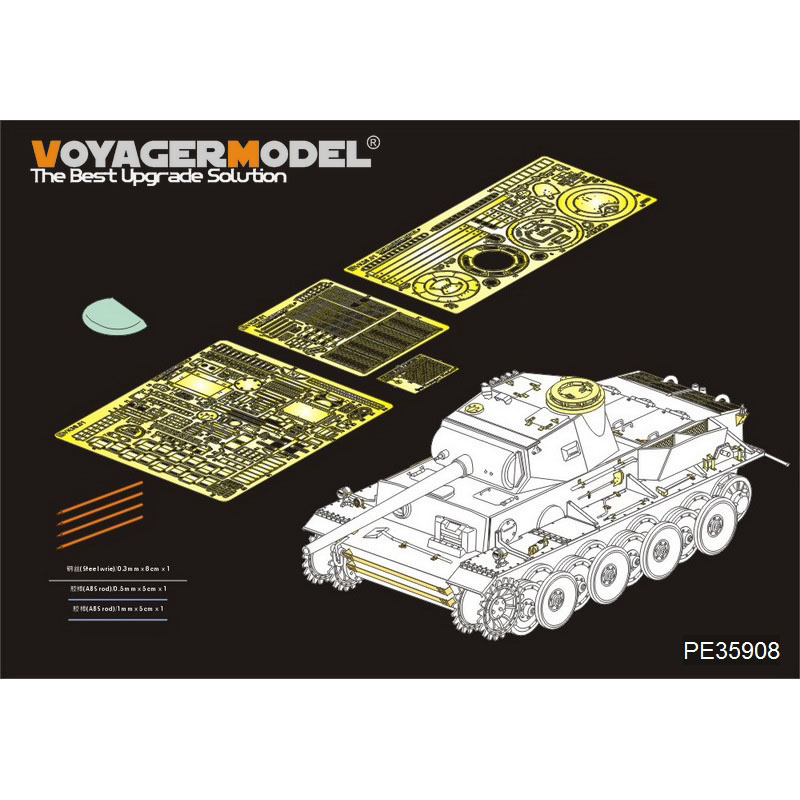 PE35908 Voyager Model 1/35 Базовое фfromfromравление для Pz.Kpfw.VI Ausf.C/B (VK36.01) (для REVOSYS RS-3001)