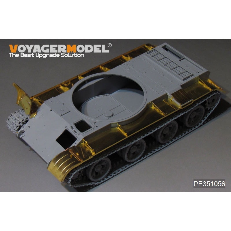 PE351056 Voyager Model 1/35 Крылья для ZSU-57-2 SPAAG (Takom 2058)
