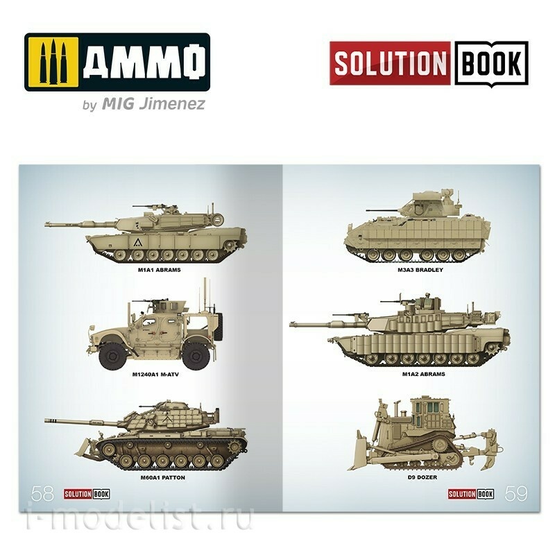 AMIG6512 Ammo Mig Book Solution Book 16 - How to Paint Modern US Military Sand Scheme (English)