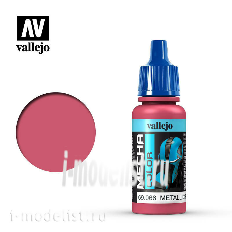 69066 Vallejo acrylic Paint 