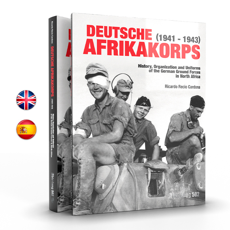 ABT753 Abteilung 502 Книга Notмецкий африканский корпус (1941-1943) / DEUTSCHE AFRIKAKORPS (1941-1943)