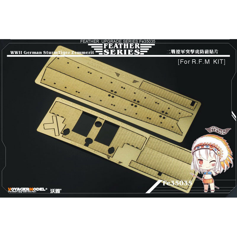 FE35035 Voyager Model 1/35 Photo Etching for WWII German SturmTiger Zemmerit