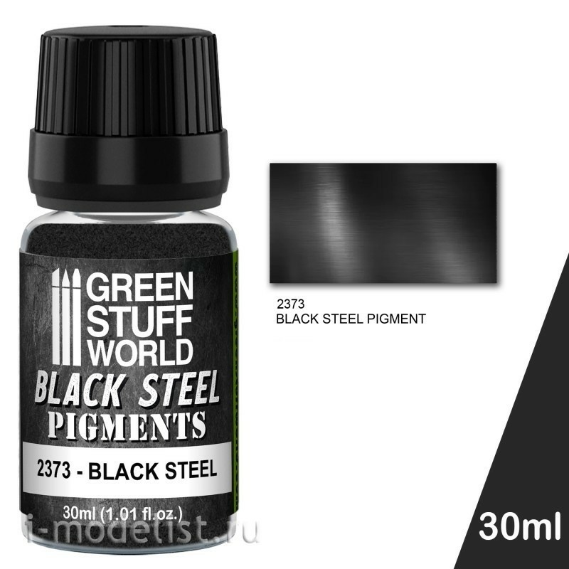 2373 Green Stuff World Pigment black steel 30 ml / Pigment BLACK STEEL