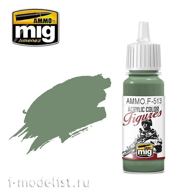 AMMOF513 Ammo Mig Acrylic paint FIELD GREY HIGHLIGHT FS-34414