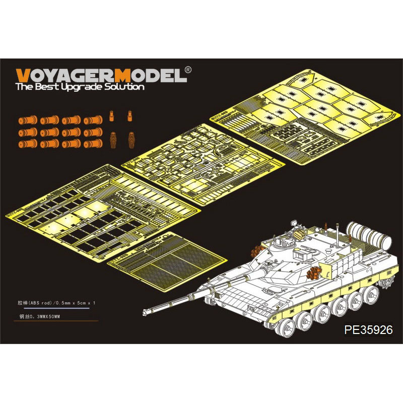 PE35926 Voyager Model 1/35 Photo Etching for Chinese PLA ZTZ 96MBT Basic