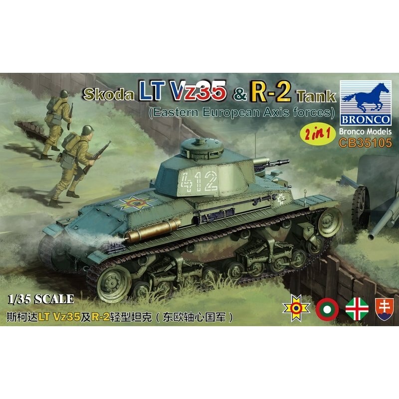 CB35105 Bronco 1/35 Skoda LT Vz35 & R-2 Tank (2 in 1) Eastern European Axis forces