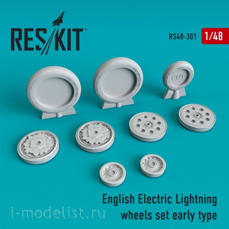 RS48-0301 Reskit 1/48 English Electric Lightning Early Type Resin Wheels