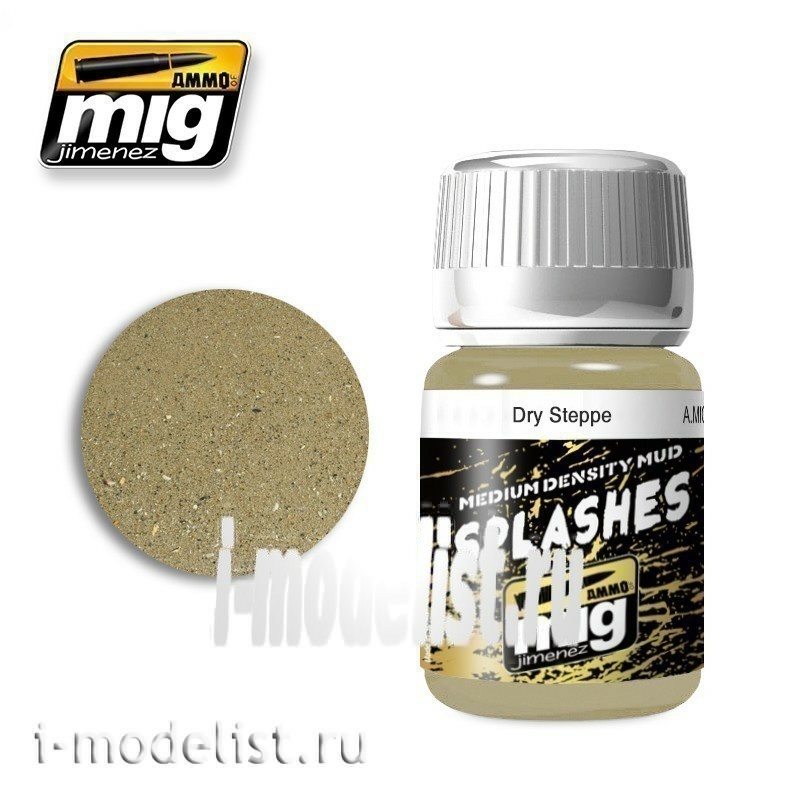 AMIG1751 Ammo Mig DRY STEPPE (dry steppe)