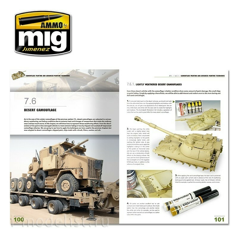 AMIG6152 Mig Ammo ENCYCLOPEDIA OF ARMOUR MODELLING TECHNIQUES VOL. 3 – CAMOUFLAGES (English)