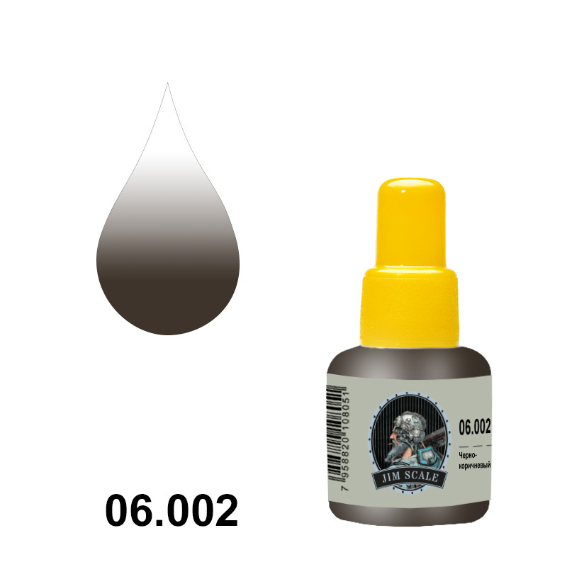 06.002 Jim Scale Flush color Black-brown, 25 ml.
