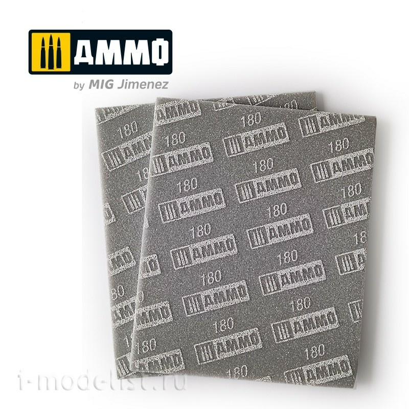 AMIG8556 Ammo Mig Sanding sponge (180) / SANDING SPONGE SHEET (180)
