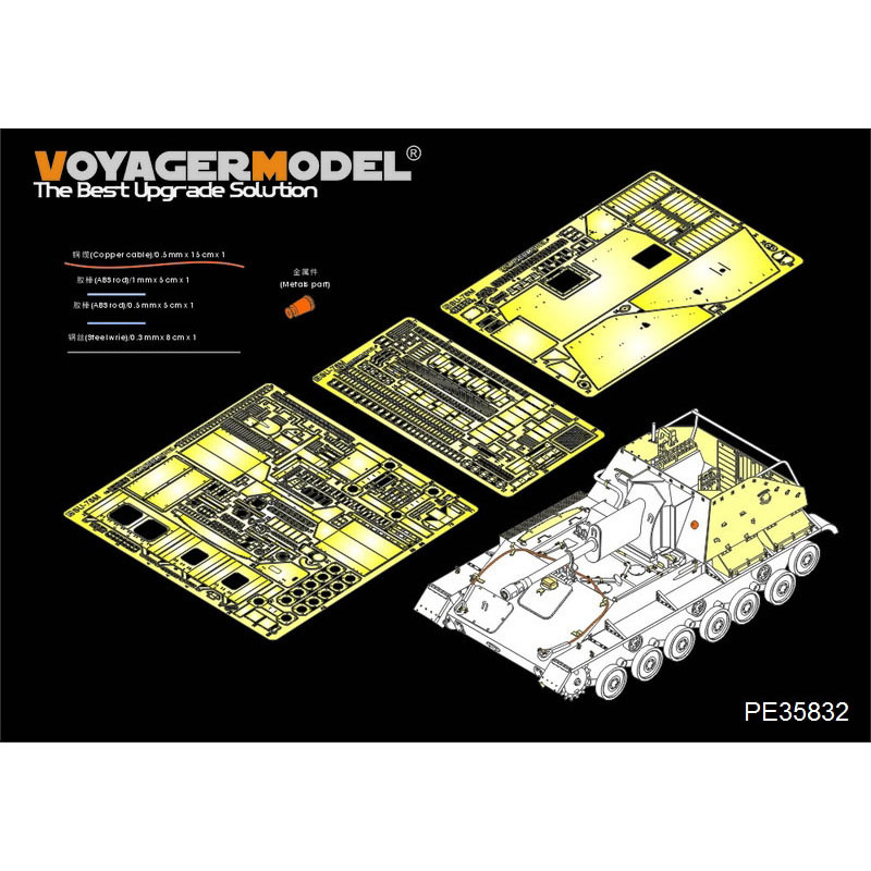 PE35832 Voyager Model 1/35 Photo Etching for the Russian self-propelled SU-76 Basic installation