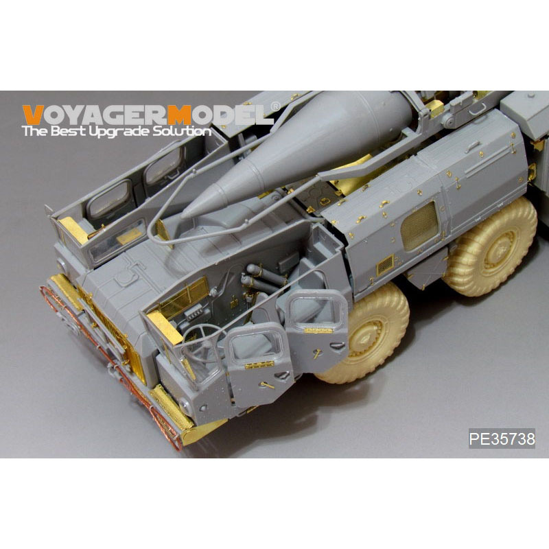 PE35738 Voyager Model 1/35 Photo Etching for Scud-B, Cabin interior