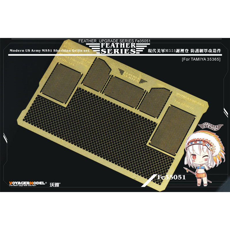 FE35051 Voyager Model 1/35 Photo Etching for Modern US Army M551 Sheridan Grills set