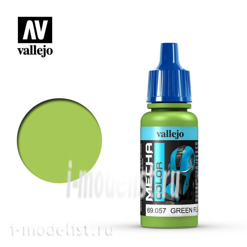 69057 Vallejo acrylic Paint 