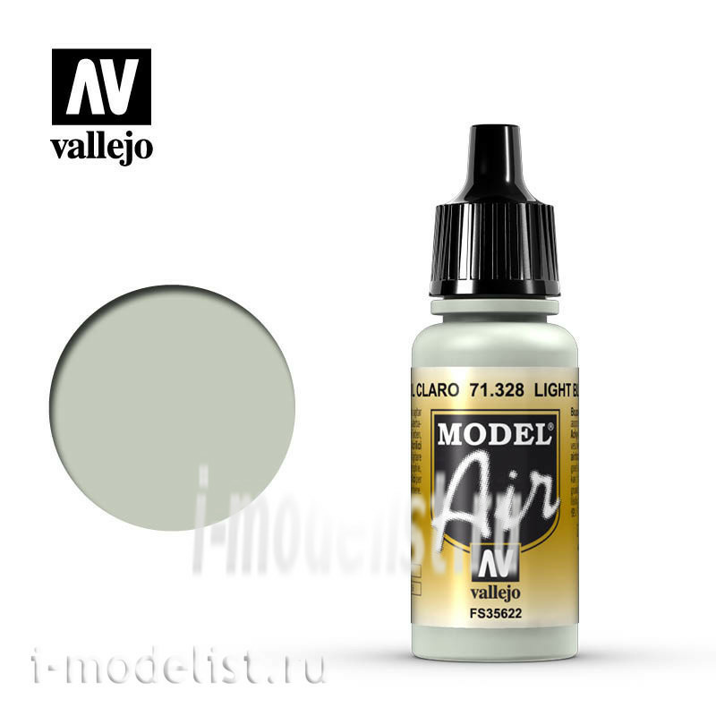 71328 Vallejo acrylic Paint 