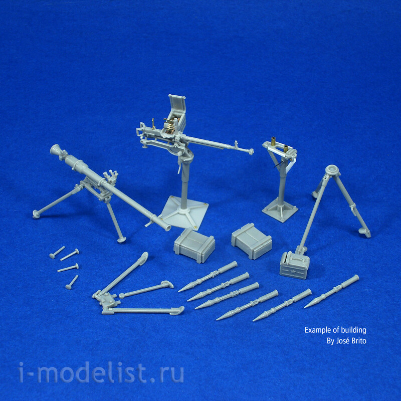 AK35005 AK Interactive 1/35 Оружие поддержки пехfromы ДШКМ и САУ-9