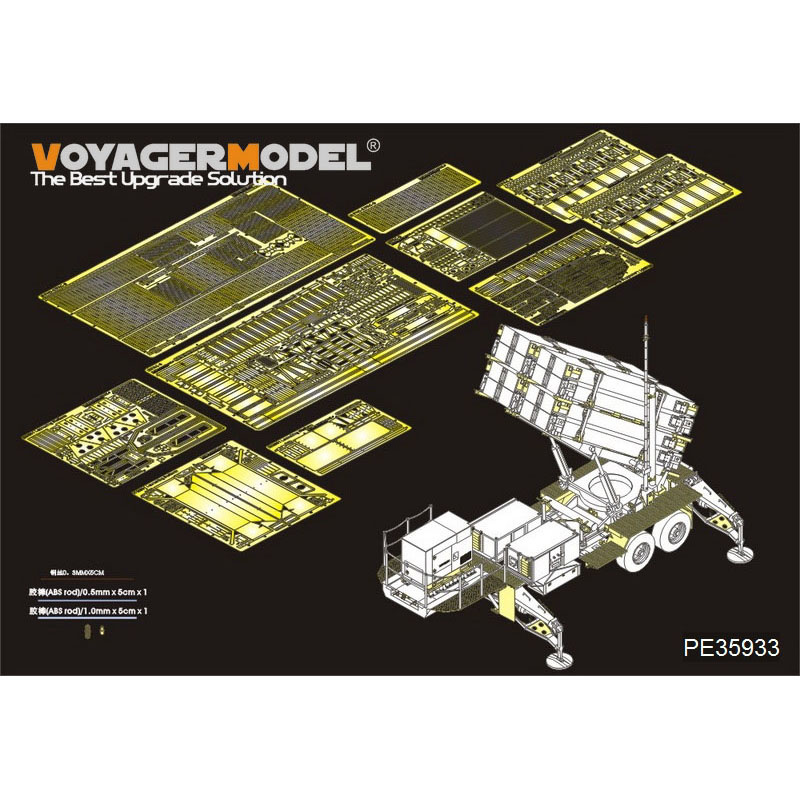 PE35933 Voyager Model 1/35 Photo Etching for Modern American Air Defense System MIM-104F Patriot PAC-3 Basic
