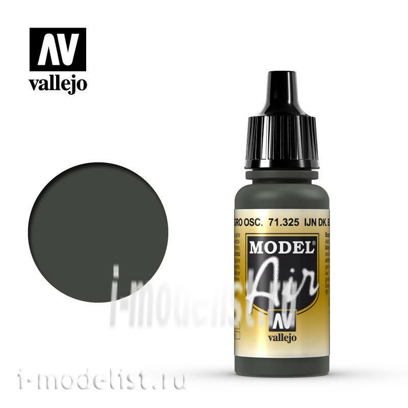 71325 Vallejo acrylic Paint 