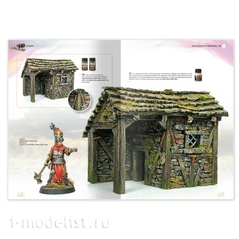 IONIC-1300 Ammo Mig Книга Энциклопедия варгеймов, том 1: Декорация / ENCYCLOPEDIA of WARGAMES Vol.1: Scenery (английский язык)
