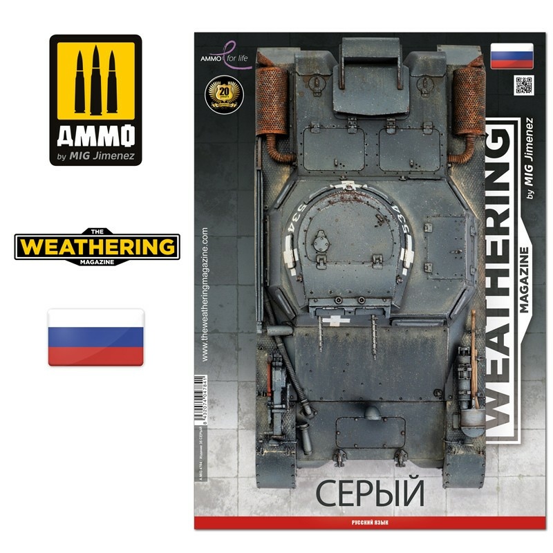 AMIG4784 Ammo Mig The Weathering Magazine Issue 3: Grey