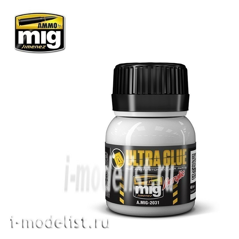 AMIG2031 Ammo Mig ULTRA GLUE - FOR ETCH, CLEAR PARTS & MORE / Ultra glue