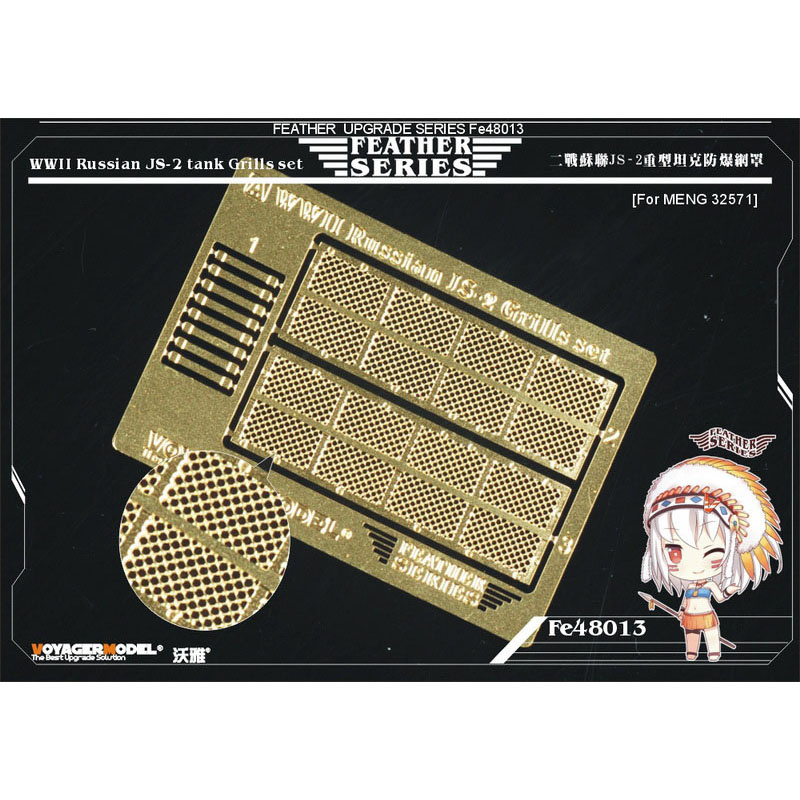 FE48013 Voyager Model 1/48 Photo Etching for WWII Russian JS-2 tank Grills set