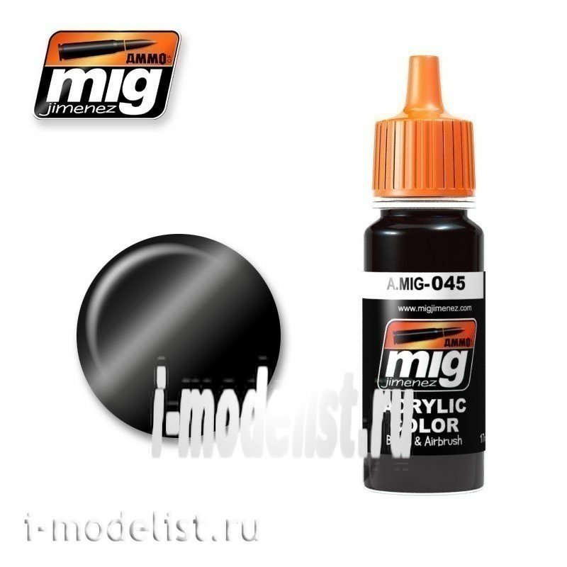 AMIG0045 Ammo Mig GUN METAL (Blued steel)