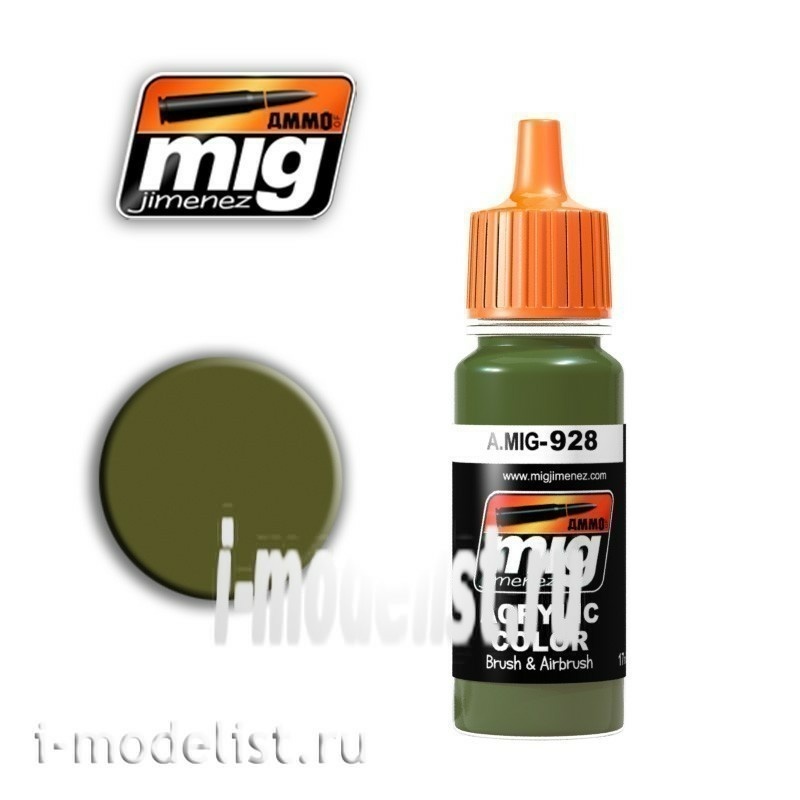 AMIG0928 Ammo Mig OLIVE DRAB HIGH LIGHTS (Olive very light)