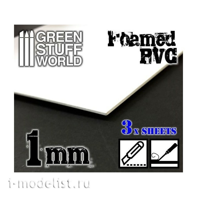 9305 Green Stuff World Foamed PVC, 1 mm / Foamed PVC 1 mm