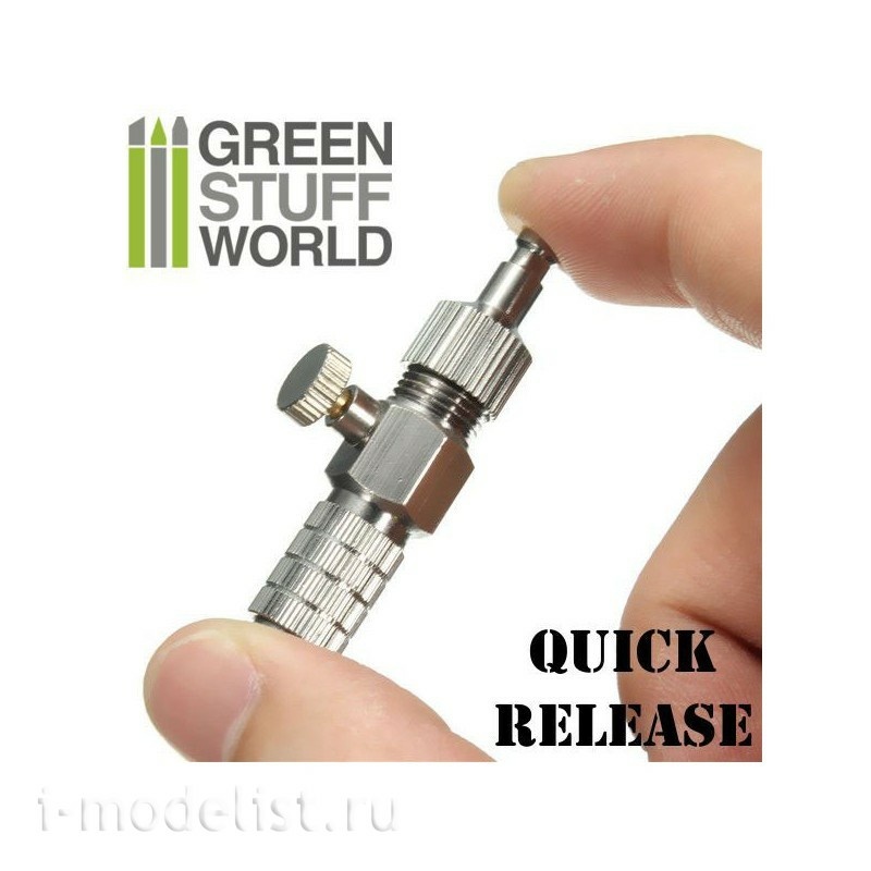 1533 Green Stuff World Coupling with Air Flow Control 1/8