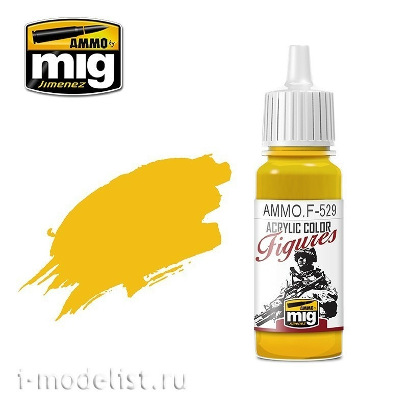 AMMOF529 Ammo Mig Acrylic paint PURE YELLOW
