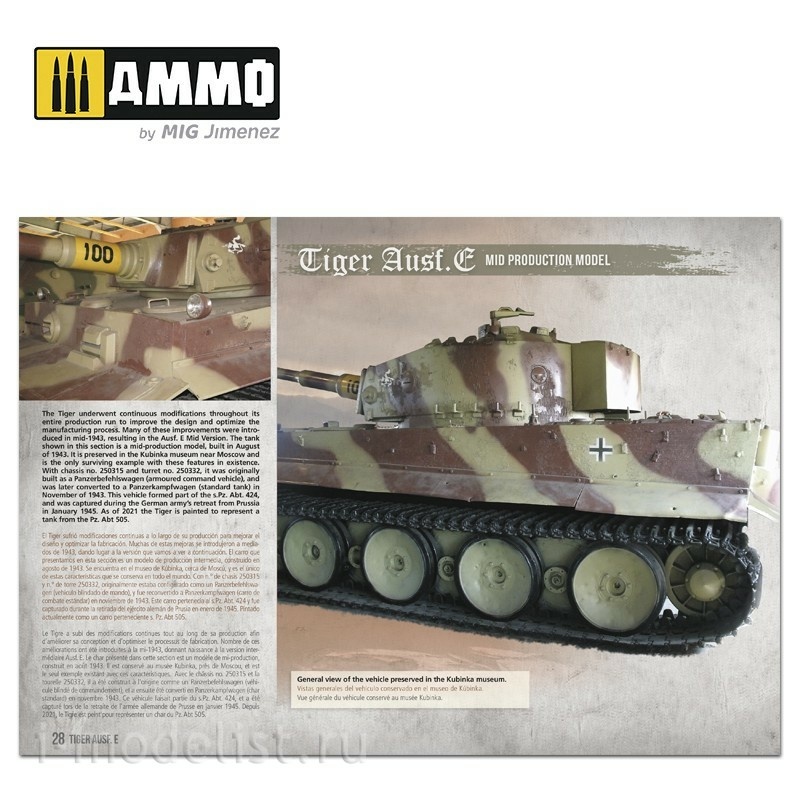 AMIG6024 Ammo Mig Manual for Modelers - Tiger Ausf.E / Tiger Ausf.E - VISUAL MODELERS GUIDE (English and Spanish)