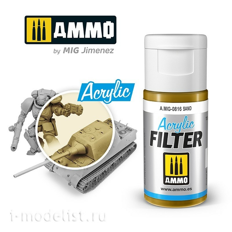 AMIG0816 Ammo Mig Acrylic filter 