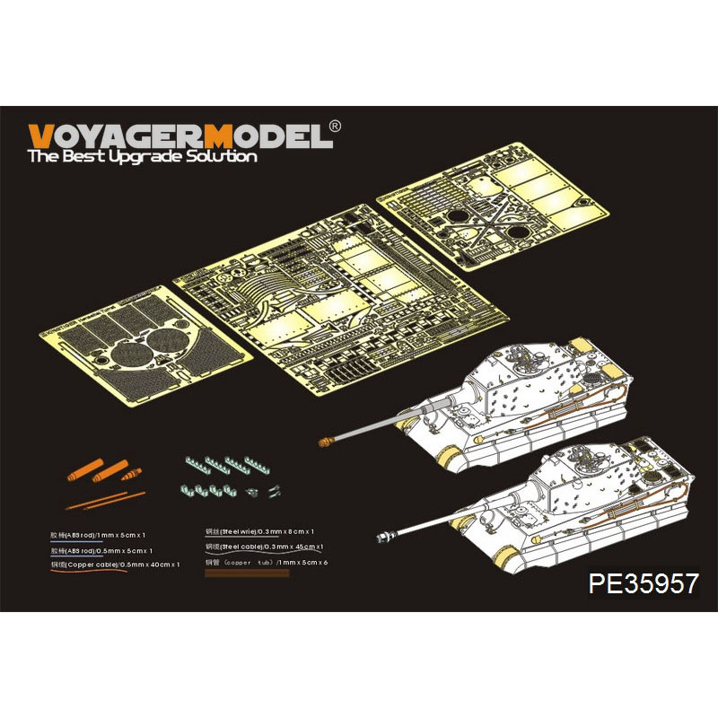 PE35957 Voyager Model 1/35 Photo Etching for German King Tiger (Henschel Tower) WWII