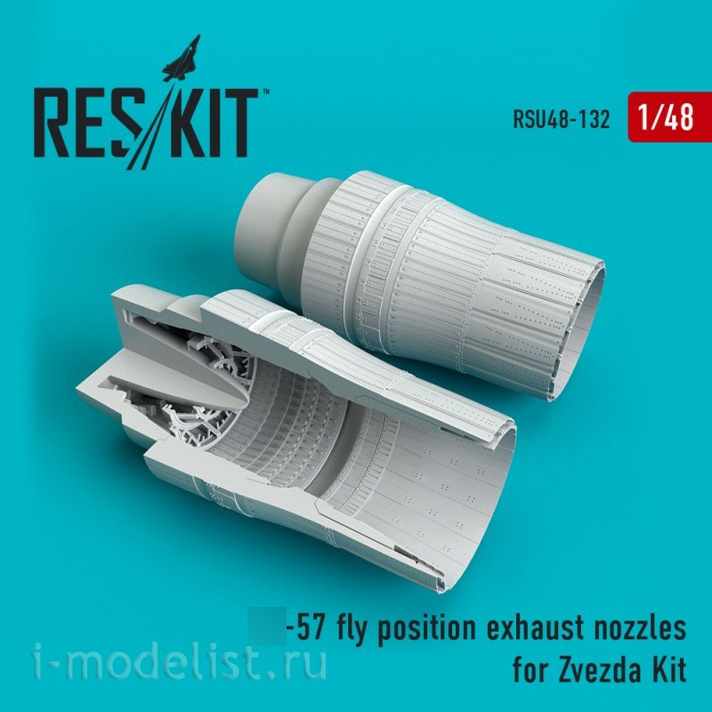 RSU48-0132 Reskit 1/48 C-57 fly position nozzle