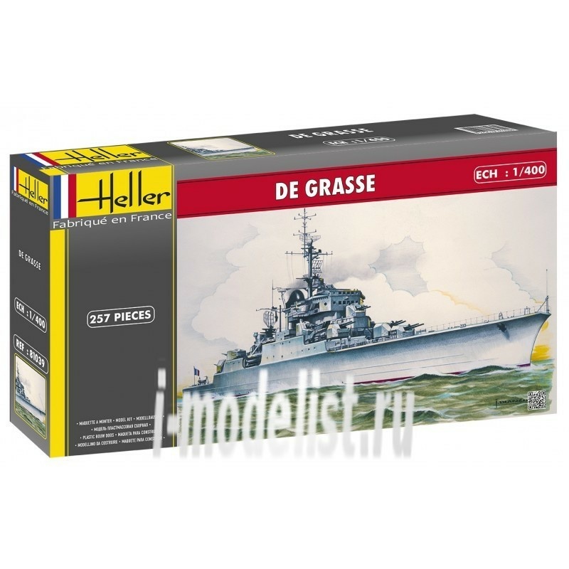 81039 Heller 1/400 Ship De Grasse 