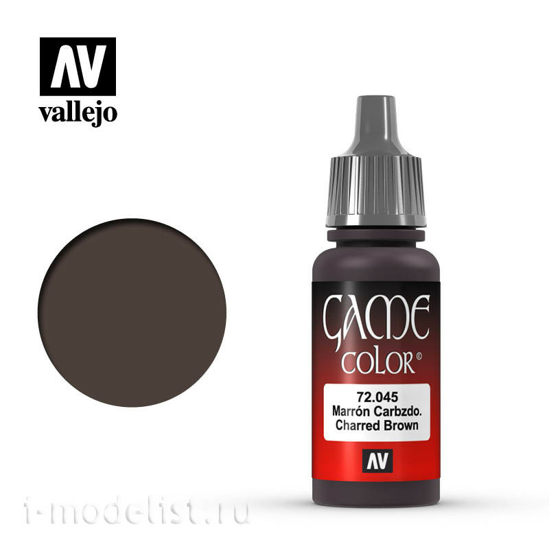 72045 Vallejo Paint 