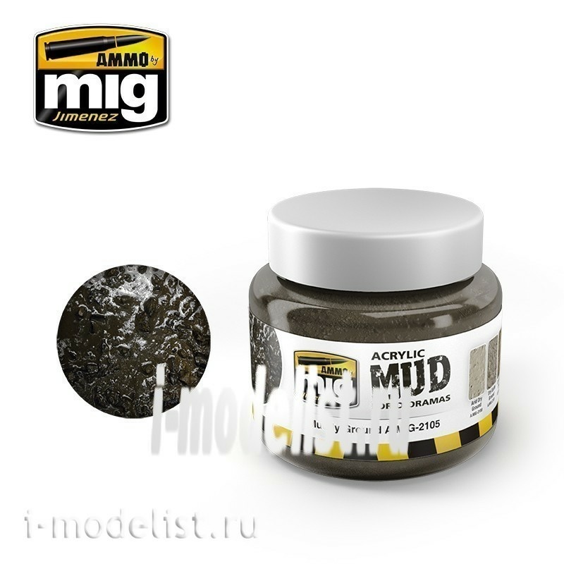 AMIG2105 Ammo Mig MUDDY GROUND (acrylic product for creating realistic bases) 250 ml.