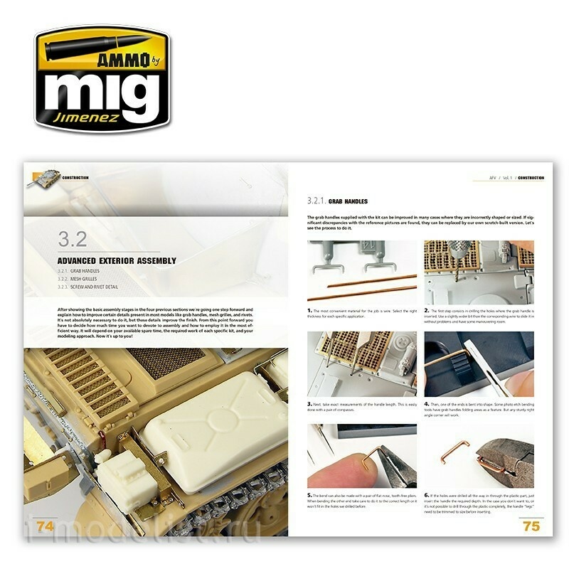 AMIG6150 Ammo Mig ENCYCLOPEDIA OF ARMOUR MODELLING TECHNIQUES - Vol. 1 Construction (English)